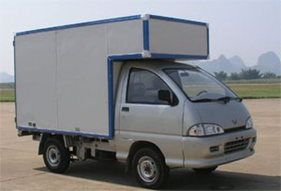 Wuling  LQG5020XXYBD3 Box transport vehicle