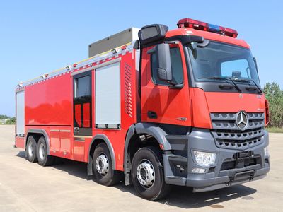 Zhenxiang MG5380GXFSG180A6Water tank fire truck