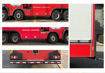 Zhenxiang  MG5380GXFSG180A6 Water tank fire truck