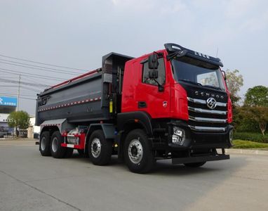 Xingshi  SLS5310ZWXH6 Sludge dump truck