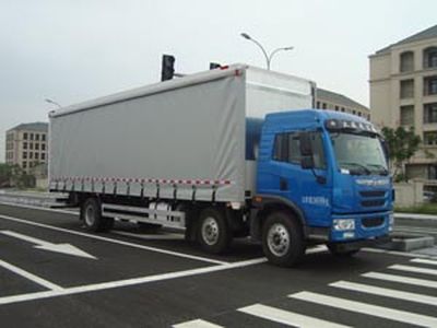 Baiqin  XBQ5250XXYJ23 Box transport vehicle