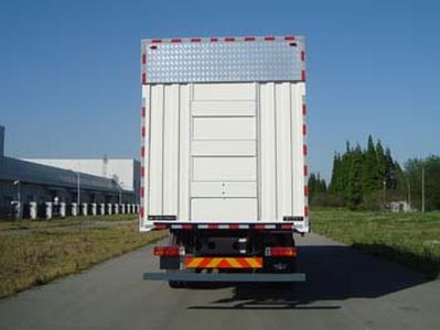 Baiqin  XBQ5250XXYJ23 Box transport vehicle