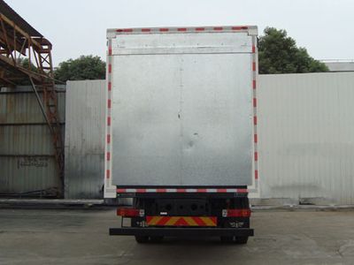 Baiqin  XBQ5250XXYJ23 Box transport vehicle