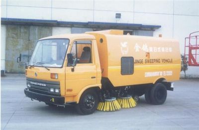 Golden Pigeon  YZT5060TSL Road sweeper