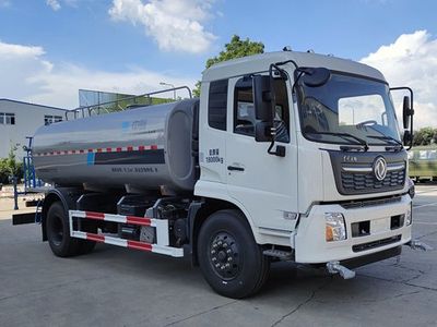 Zhongban Automobile ZBF5183GSSDFE6 Sprinkler truck