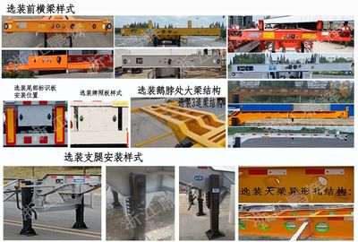 Nanfeng  ZPH9400TJZD Container transport semi-trailer