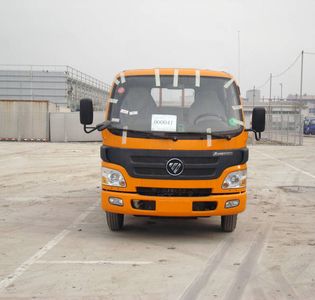 Foton  BJ5049TYHF1 Road maintenance vehicle