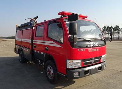 Galaxy BX5060GXFPM20DF5Foam fire truck