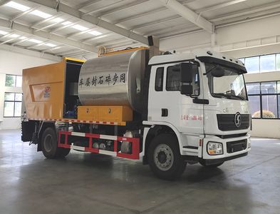 Cheng Li CL5180TFC6BLSSynchronous gravel sealing vehicle