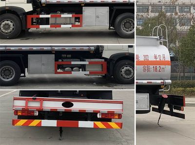 Chufei  CLQ5260GRY6ZZ Flammable liquid tank transport vehicle