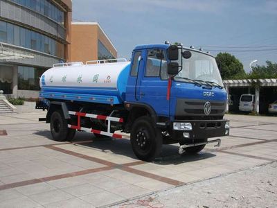 Dali  DLQ5160GSSE3 Sprinkler truck