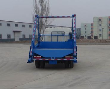 Danling  HLL5110ZBSE5 Swing arm garbage truck