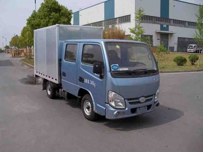 Yuejin NJ5022XXYPBMBNSBox transport vehicle