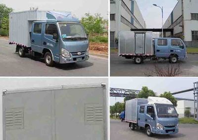 Yuejin  NJ5022XXYPBMBNS Box transport vehicle