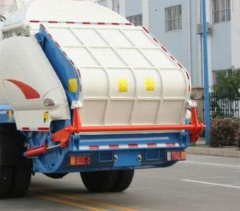 Xiangli  NZ5160DZYS Compressed garbage truck