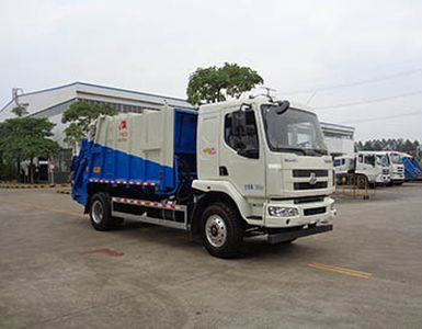 Yuchai Special Automobile NZ5161ZYSL Compressed garbage truck