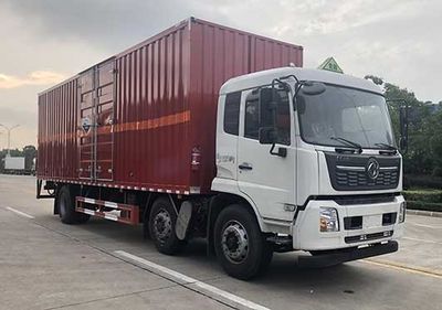 Shunde  SDS5262XFWDF6 Corrosive goods box transport vehicle