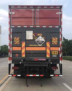 Shunde  SDS5262XFWDF6 Corrosive goods box transport vehicle