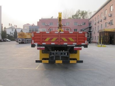 Shimei  SMJ5162JSQDC4 Vehicle mounted lifting and transportation vehicle