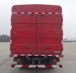 Shitong  STQ5047CCYN5 Grate type transport vehicle