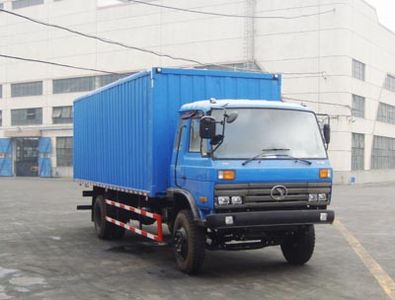 Shitong  STQ5083XXY23 Box transport vehicle