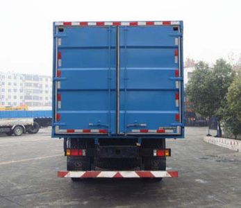 Shitong  STQ5083XXY23 Box transport vehicle