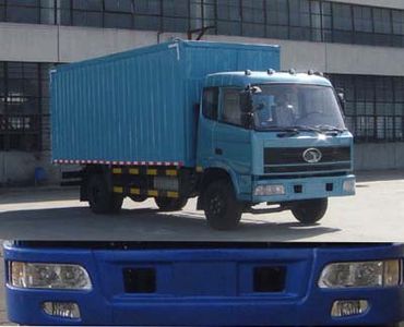 Shitong  STQ5083XXY23 Box transport vehicle