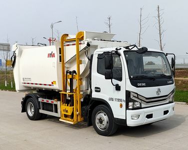 Yinbao  SYB5122TCAEQ6 Kitchen waste truck