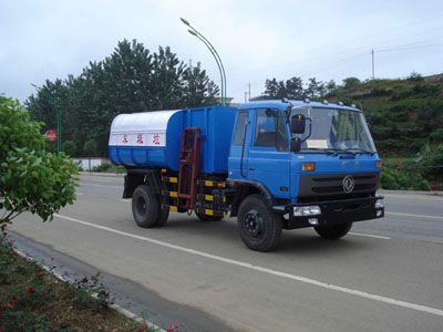 Yandi  SZD5110ZZZ Hydraulic Lifter Garbage truck 