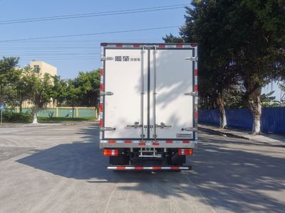 Shunzhao  SZP5041XLCZZ1 Refrigerated truck