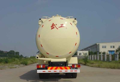 Wugong  WGG5312GFLC Powder material transport vehicle