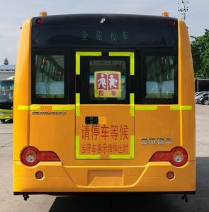 Jinlv  XML6111J15ZXC1 School buses exclusively for primary and secondary school students