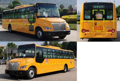 Jinlv  XML6111J15ZXC1 School buses exclusively for primary and secondary school students