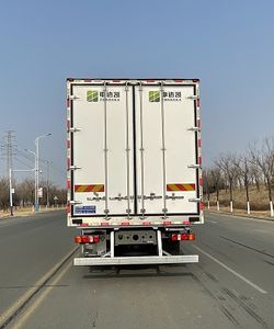 Zhongda Kai brand automobiles ZDK5321XLC Refrigerated truck