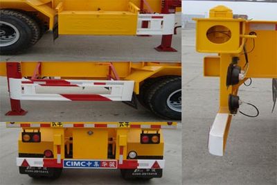 CIMC ZJV9400TJZHJB Container transport semi-trailer