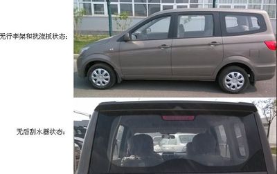 Changhe brand automobiles BJ6440BKV1Z3 multi-purpose vehicle 