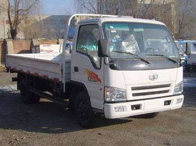 Jiefang Automobile CA1042PK26L23D Truck