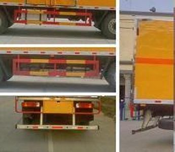 Cheng Liwei  CLW5310XRQB5 Flammable gas box transport vehicle