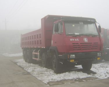 Yongkang  CXY3314Z Dump truck