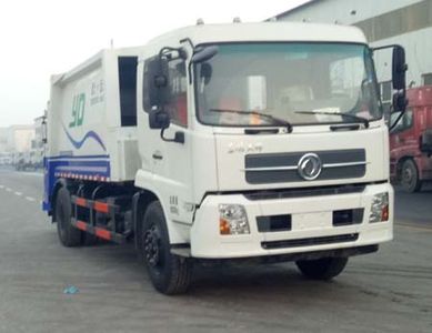 Yongkang  CXY5180ZYSG5 Compressed garbage truck