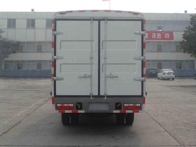 Dongfeng  EQ5040XXY4A Box transport vehicle