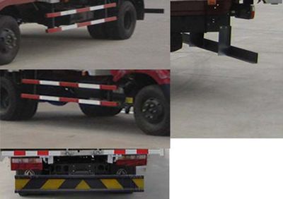 Dongfeng  EQ5050CCQGZ1 Grate type transport vehicle