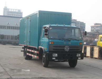 Dongfeng  EQ5168XXYZZ3G1 Box transport vehicle