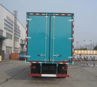 Dongfeng  EQ5168XXYZZ3G1 Box transport vehicle