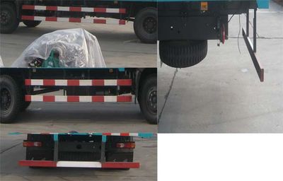 Dongfeng  EQ5168XXYZZ3G1 Box transport vehicle