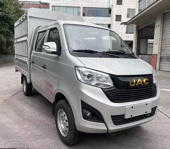 Jianghuai brand automobiles HFC5022CCYRK5E2B7S Grate type transport vehicle