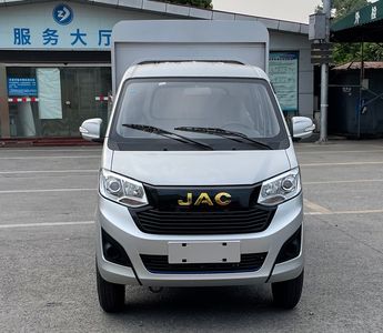 Jianghuai brand automobiles HFC5022CCYRK5E2B7S Grate type transport vehicle