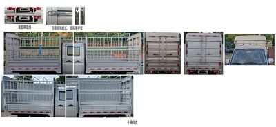 Jianghuai brand automobiles HFC5022CCYRK5E2B7S Grate type transport vehicle