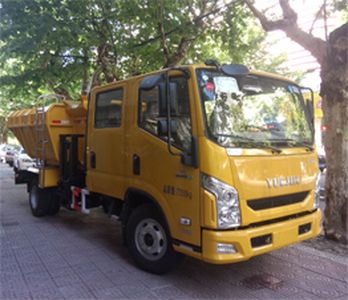 Hongyun HYD5075ZZZ1Hydraulic Lifter Garbage truck 