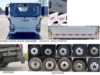 Jiangling Motors JX1044TSGA2BEV Pure electric freight vehicles